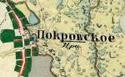 Основание села Покровская Ира
